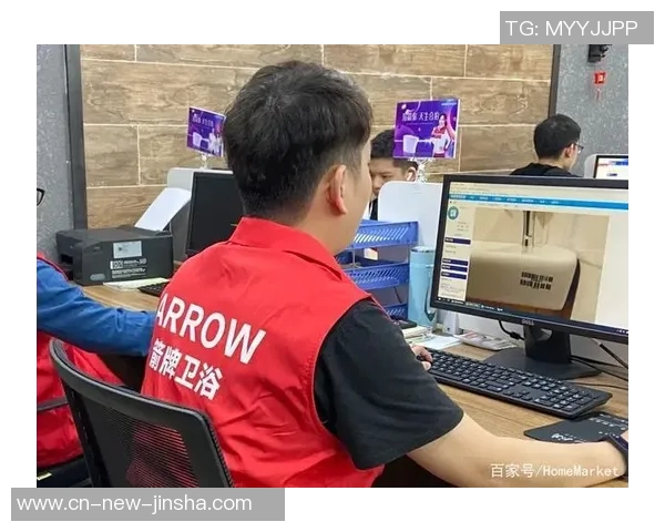 金沙娱乐提款维护-金沙娱乐提款维护与用户体验的双重保障-金沙娱乐提款维护