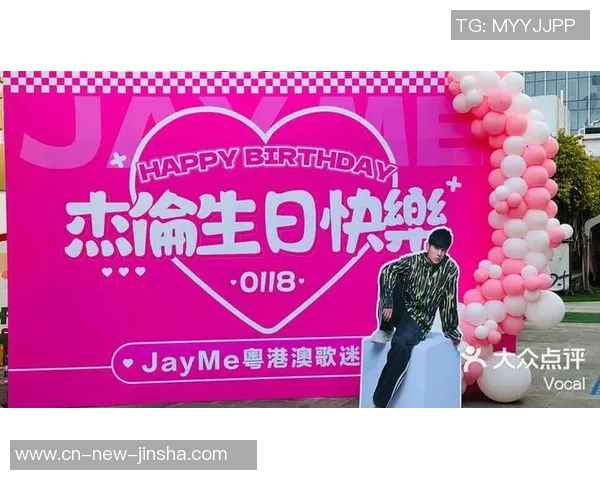 js8金沙娱乐-探索JS8金沙娱乐的独特魅力-js8金沙娱乐