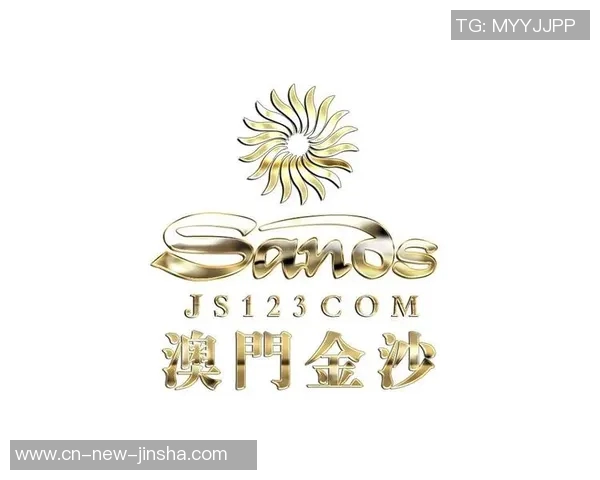 澳门娱乐金沙-澳门娱乐金沙，城市之光，文化之窗-澳门娱乐金沙