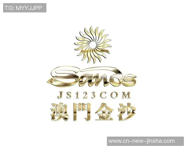 澳门金沙在线观看-澳门金沙娱乐的在线观看体验-澳门金沙在线观看