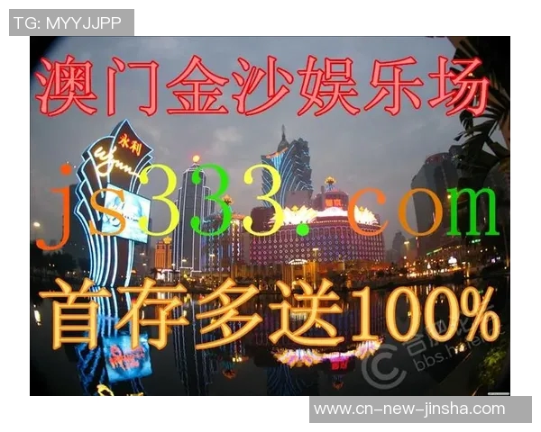 奥门金沙娱乐场靠谱吗-奥门金沙娱乐场的靠谱性分析-奥门金沙娱乐场靠谱吗 奥门金沙娱乐场靠谱吗-奥门金沙娱乐场的靠谱性分析-奥门金沙娱乐场靠谱吗