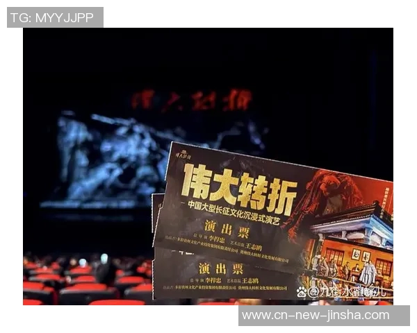 91金沙娱乐-关于91金沙娱乐的多维探讨-91金沙娱乐