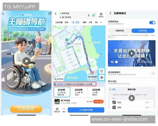 澳门金沙安全上网导航-澳门金沙安全上网导航—你的网络安全引路人-澳门金沙安全上网导航